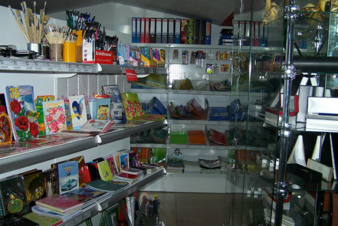 Скидки для всех - PR